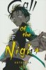 CALL OF THE NIGHT VOL 11 GN [9781974736768]